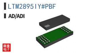 LTM2895IY#PBF