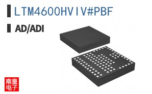 LTM4600HVIV#PBF
