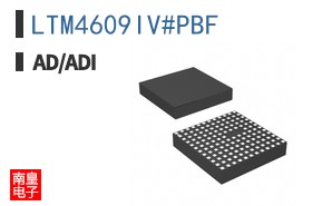 LTM4609IV#PBF