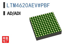 LTM4620AEV#PBF