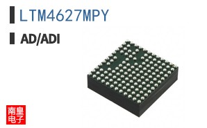 LTM4627MPY