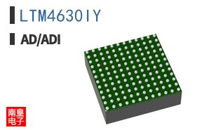 LTM4630IY