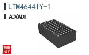 LTM4644IY-1