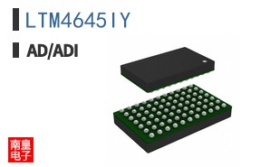 LTM4645IY