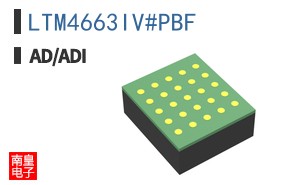 LTM4663IV#PBF