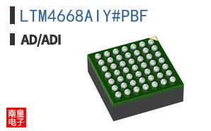 LTM4668AIY#PBF