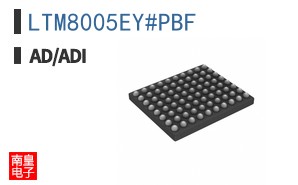 LTM8005EY#PBF