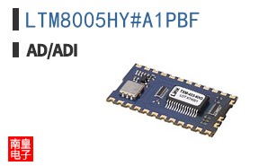 LTM8005HY#A1PBF