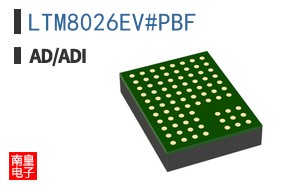 LTM8026EV#PBF