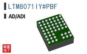 LTM8071IY#PBF