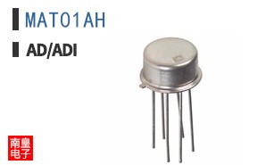 MAT01AH