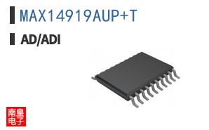MAX14919AUP+T