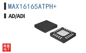 MAX16165ATPH+