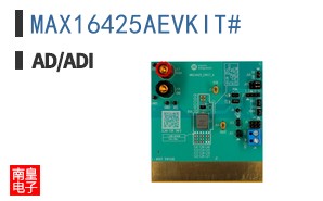 MAX16425AEVKIT#