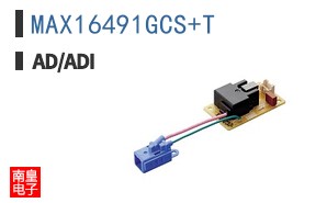 MAX16491GCS+T
