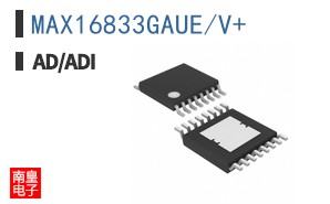 MAX16833GAUE/V+