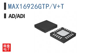 MAX16926GTP/V+T