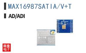 MAX16987SATIA/V+T