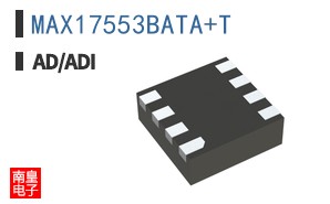 MAX17553BATA+T