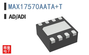 MAX17570AATA+T