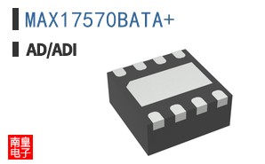MAX17570BATA+