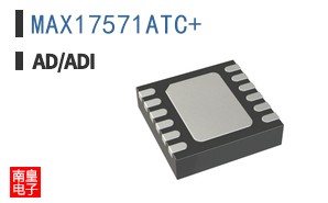 MAX17571ATC+