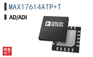 MAX17614ATP+T