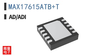 MAX17615ATB+T