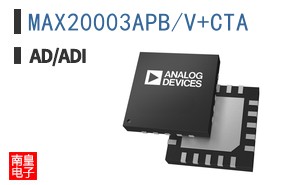 MAX20003APB/V+CTA