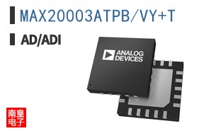 MAX20003ATPB/VY+T