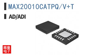 MAX20010CATPQ/V+T