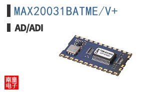 MAX20031BATME/V+