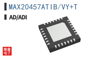 MAX20457ATIB/VY+T