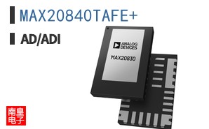 MAX20840TAFE+