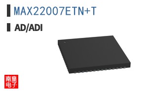 MAX22007ETN+T