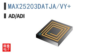 MAX25203DATJA/VY+