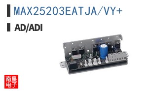MAX25203EATJA/VY+