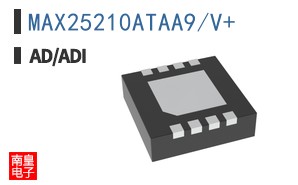 MAX25210ATAA9/V+