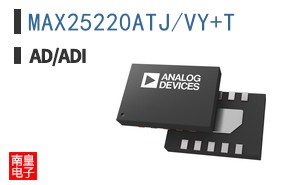 MAX25220ATJ/VY+T