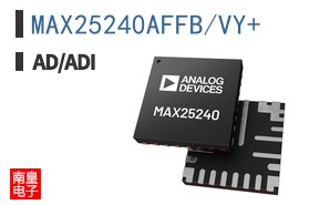 MAX25240AFFB/VY+