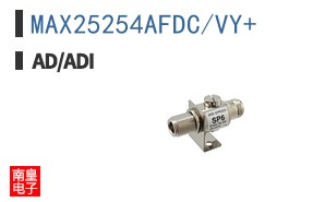 MAX25254AFDC/VY+