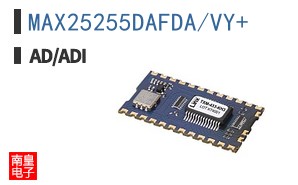 MAX25255DAFDA/VY+