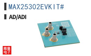 MAX25302EVKIT#