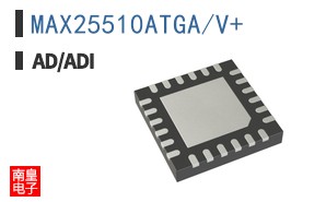MAX25510ATGA/V+