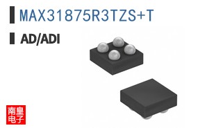 MAX31875R3TZS+T