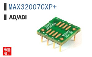 MAX32007CXP+