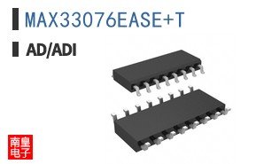 MAX33076EASE+T