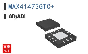 MAX41473GTC+