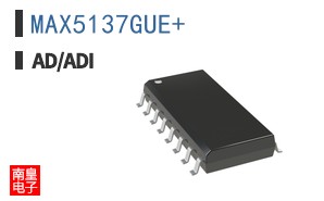 MAX5137GUE+