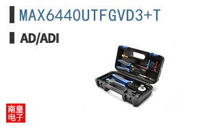 MAX6440UTFGVD3+T